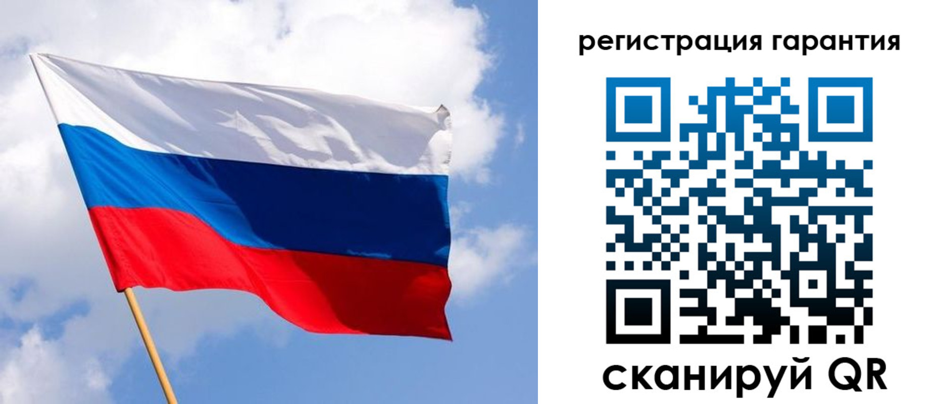 найти адрес прописки в Апшеронске